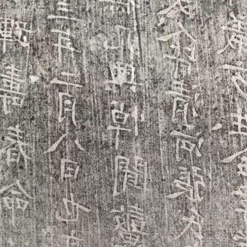 太陽(yáng)成集團(tuán)