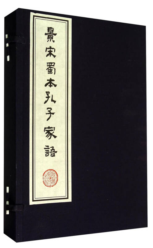 太陽成集團(tuán)